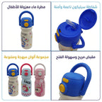 حافظة قهوة