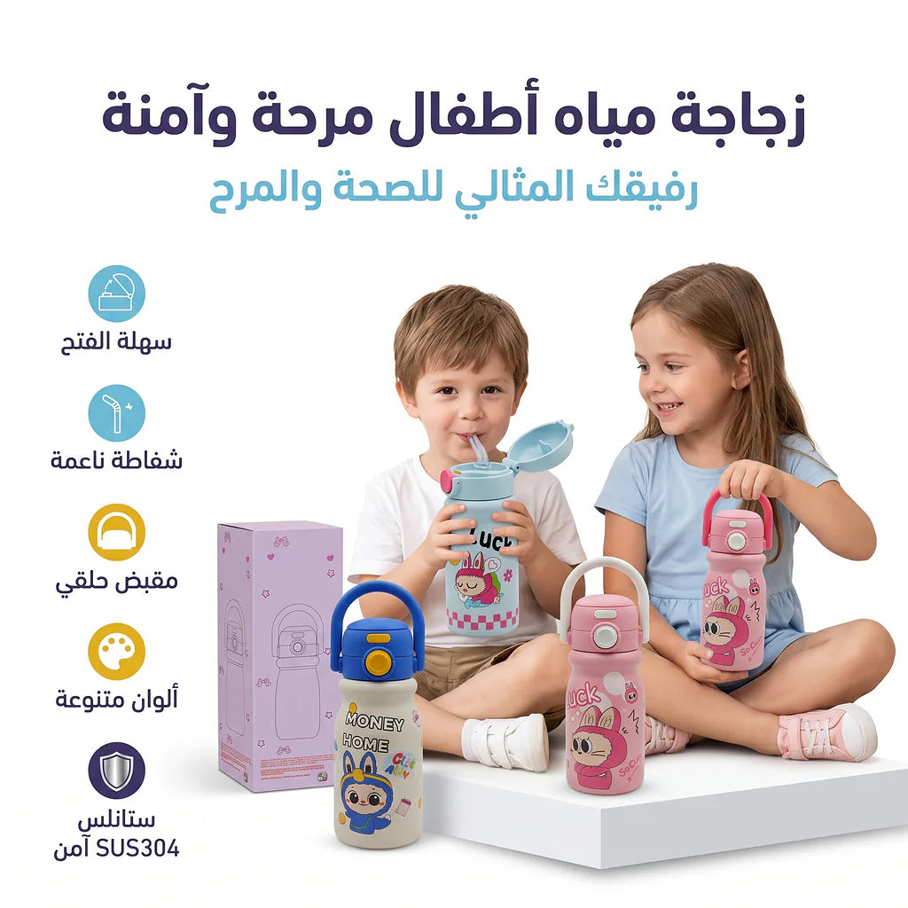 حافظة قهوة