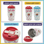 حافظة قهوة