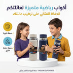 حافظة قهوة