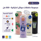 حافظة قهوة