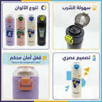 حافظة قهوة
