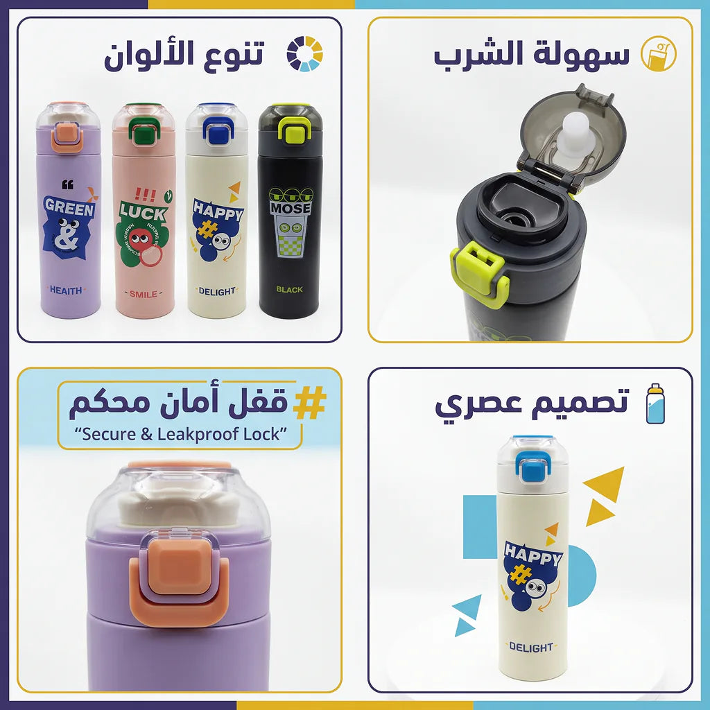 حافظة قهوة