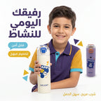 حافظة قهوة