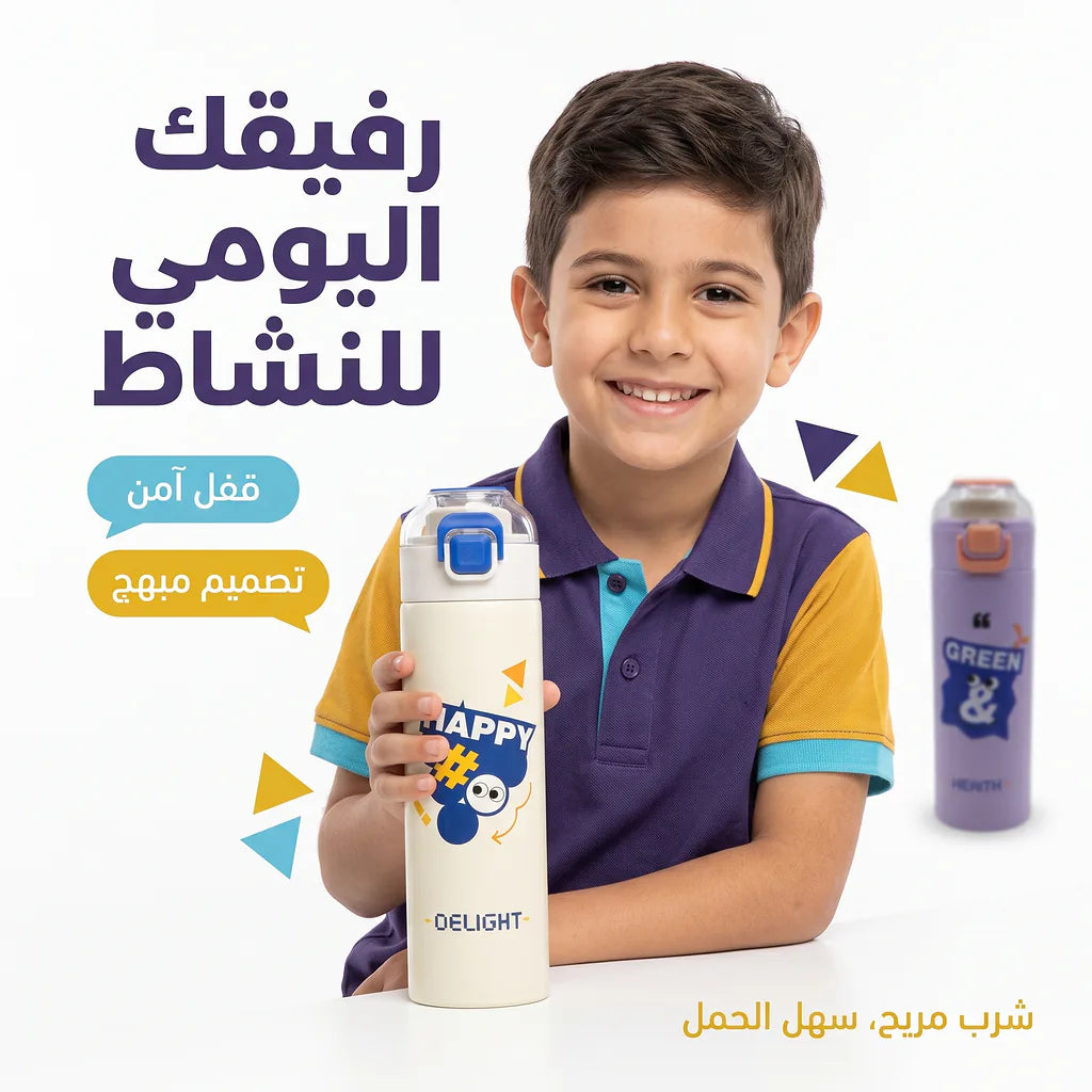 حافظة قهوة