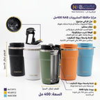 حافظة قهوة