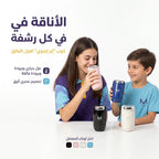 حافظة قهوة