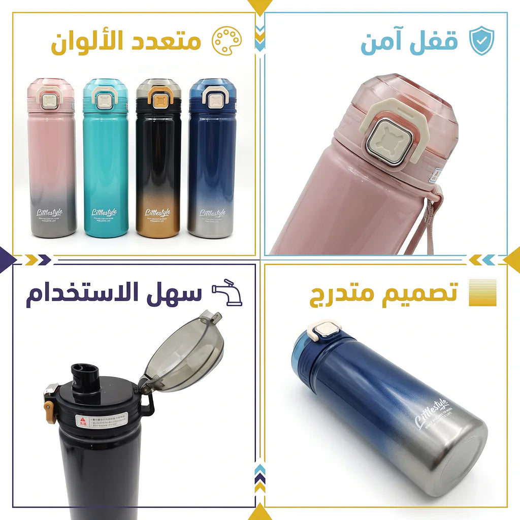 حافظة قهوة كيستر  600 مل