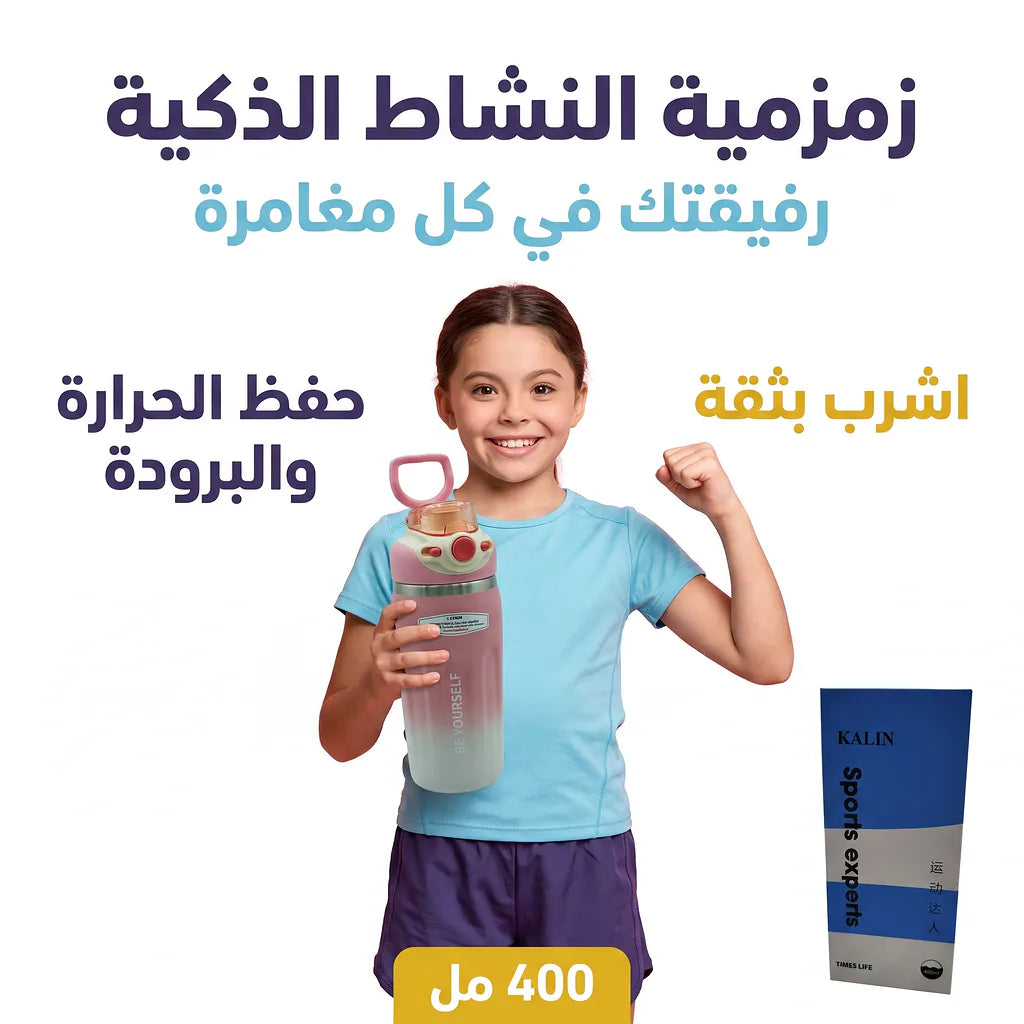 حافظة قهوة