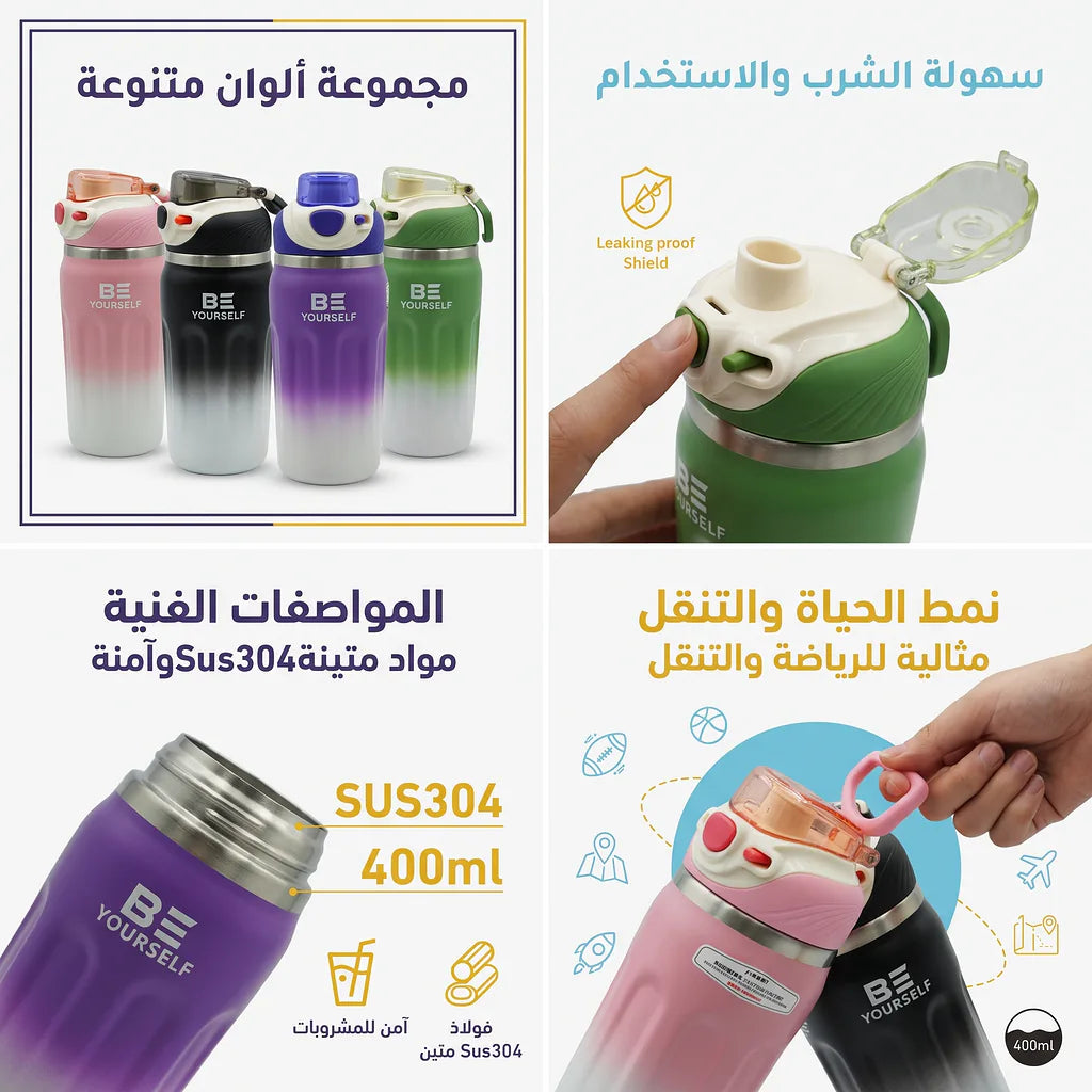 حافظة قهوة