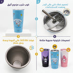 حافظة قهوة