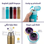 حافظة قهوة