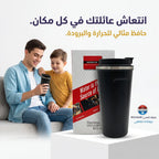 حافظة قهوة 500 مل 5