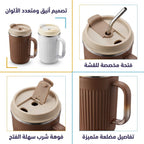 حافظة قهوة معزول 480 مل