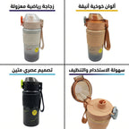 حافظة قهوة