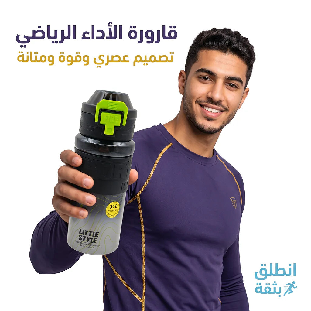 حافظة قهوة