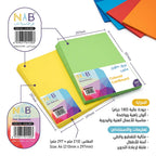 ورق مقوى ملون 180 غرام