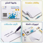 بطاقات ايضاحية
