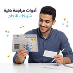 بطاقات ايضاحية