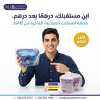 حصالة نقود معدنية