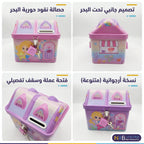 حصالة نقود معدنية شكل منزل