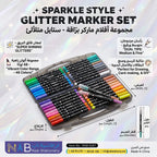 حقيبة الوان مبهرجة