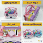 حصالة نقود معدنية شكل قطة