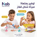 مبراة شكل قفاز