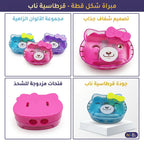 مبراة شكل قطة