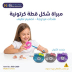مبراة شكل قطة