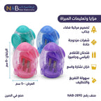 مبراة شكل مركبة فضاء