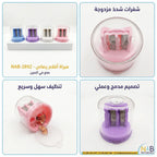 مبراة أقلام رصاص