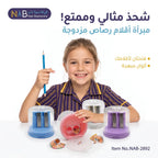 مبراة أقلام رصاص