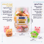 مبراة أقلام رصاص