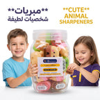 مبراة أقلام رصاص