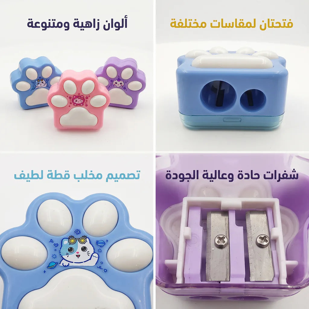 مبراة شكل كف قط