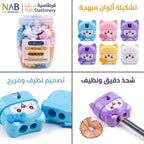 مبراة شكل قطة