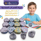 مبراة معدنية