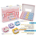 مبراة