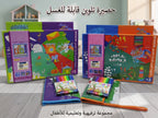 لعبة إعادة إنشاء