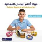 مبراة معدنية شكل قطة