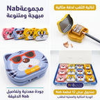 مبراة معدنية شكل قطة