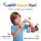 مبراة معدنية شكل قطة