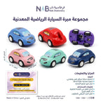 مبراة معدنية شكل سيارة