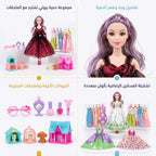 دمية باربي كاملة الطول 11 بوصة