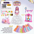 مجموعة دمي للأطفال مع اكسسوارات