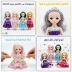 دمية فتاة مطاطية