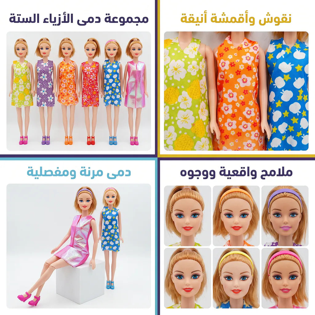 دمية باربي الصورة الثانوية للمنتج