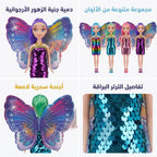 دمية جنية الزهور