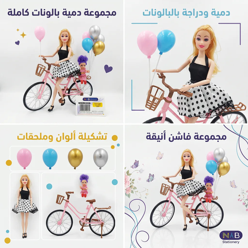 دمية لصغيرة للفتيات مع بالونات الصورة الرئيسية للمنتج